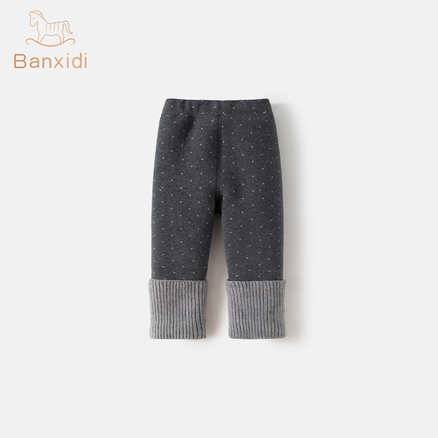 班喜迪女童裤子冬装女宝宝加绒加厚休闲裤儿童打底裤冬季保暖棉裤,淘宝优惠券,粉丝福利购,淘宝优惠卷