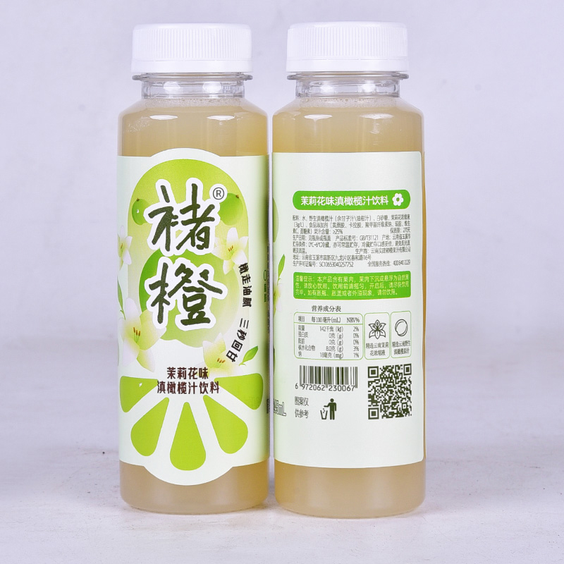 褚橙滇橄榄汁茉莉花味245ml*12瓶云南油甘果汁原汁饮品饮料 - 图3