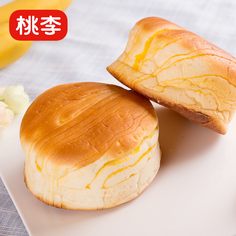 【12包3味顺丰包邮】桃李面包酵母 天猫超市西式糕点