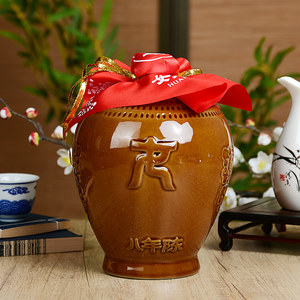 女儿红精品八年半干型绍兴黄酒1.5L*6坛装花雕酒15度坛装绍兴酒