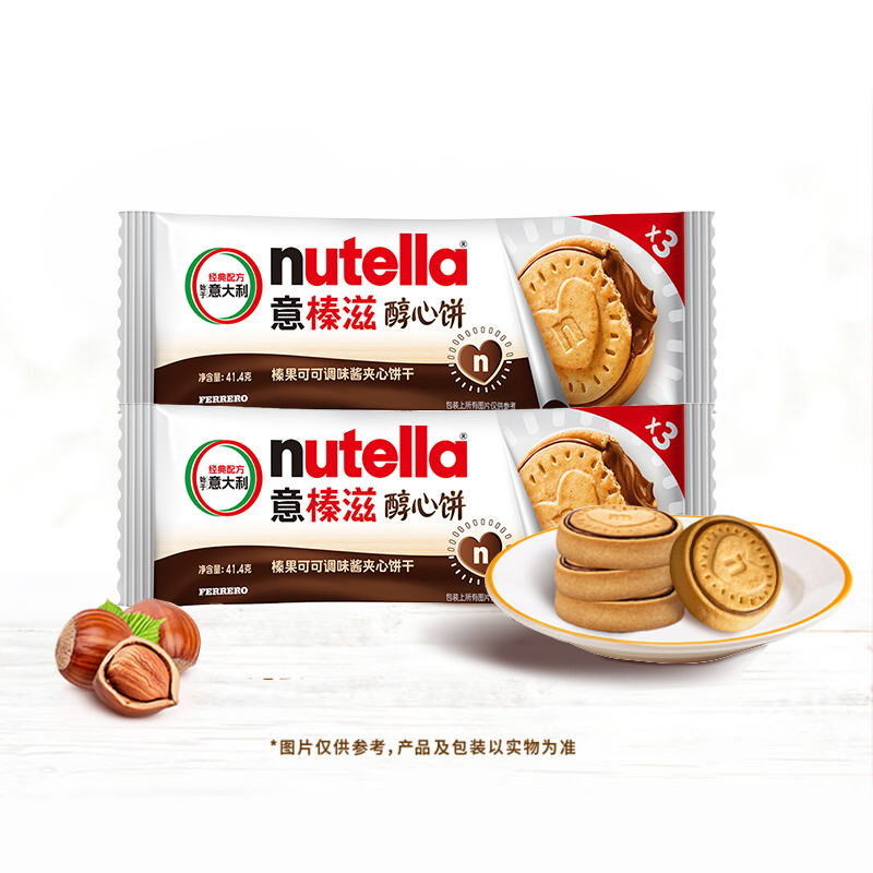 88VIP 黹ɿɵζıɿ 30% װ T3?9.9Ԫ