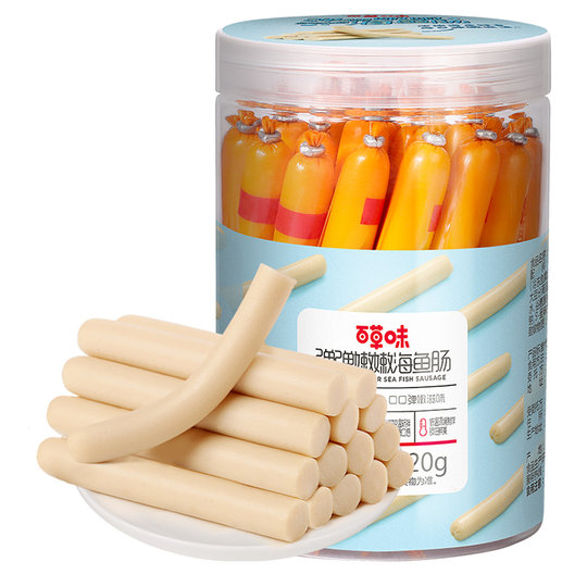 百草味深海鱼肠420g*1罐15g*28支儿童休闲零食火腿肠肉肠