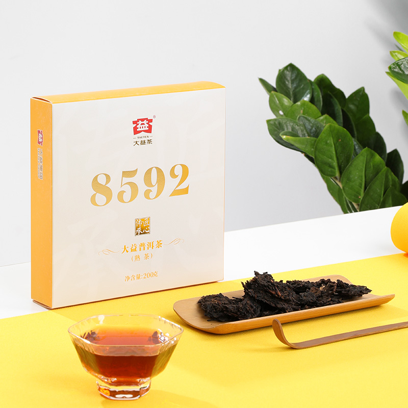 大益普洱茶8592（2201批次）200g普洱熟茶勐海七子饼茶茶叶盒装 - 图1