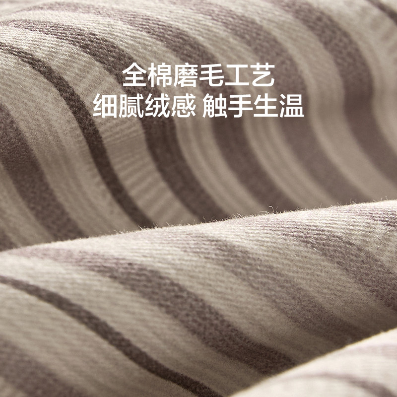 罗莱家纺LOVO乐蜗磨毛加厚四件套全棉纯棉被套床单床笠秋冬季保暖,淘宝优惠券,粉丝福利购,淘宝优惠卷