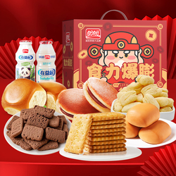 次日达【盼盼食力】爆膨年货礼盒1500g