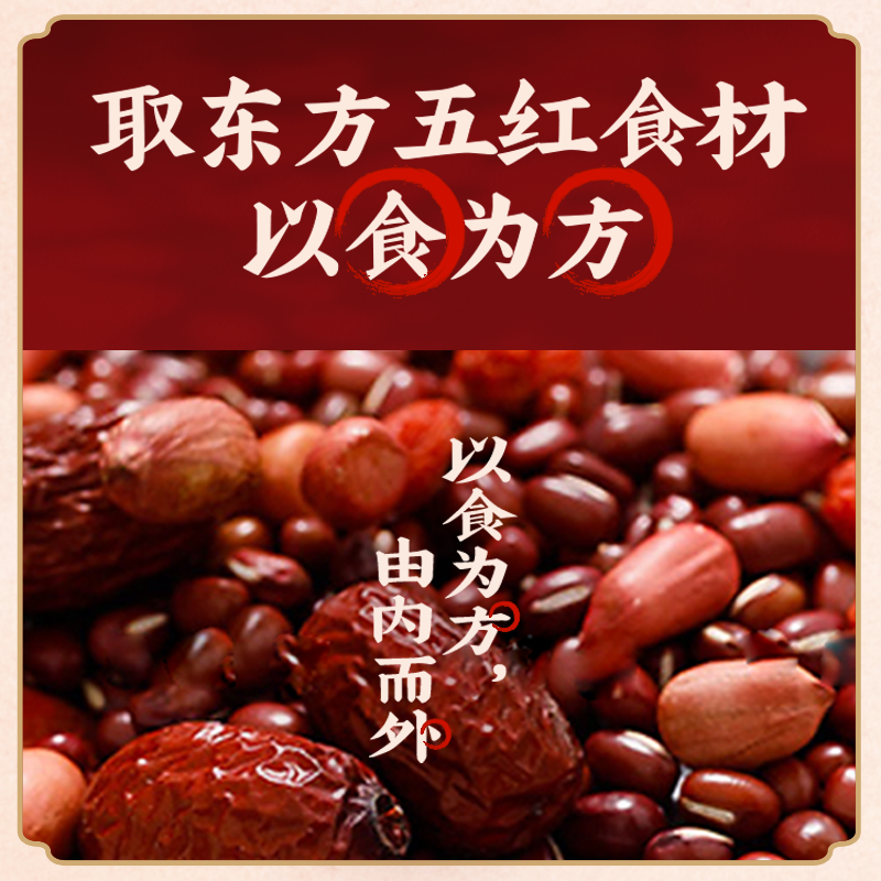 伊利谷粒多五红谷物牛奶饮品200ml*16盒整箱营养早餐礼盒装,淘宝优惠券,粉丝福利购,淘宝优惠卷