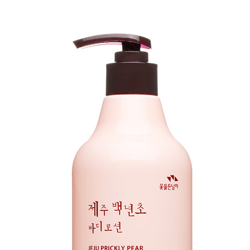 SOMANG/所望濟州島百年草爽膚修護身體乳潤膚露拒絕干皮全身500ml_天貓超市_美容護膚_美體_精油
