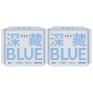 她研社深藏BLUE姨妈巾日用迷你*28片