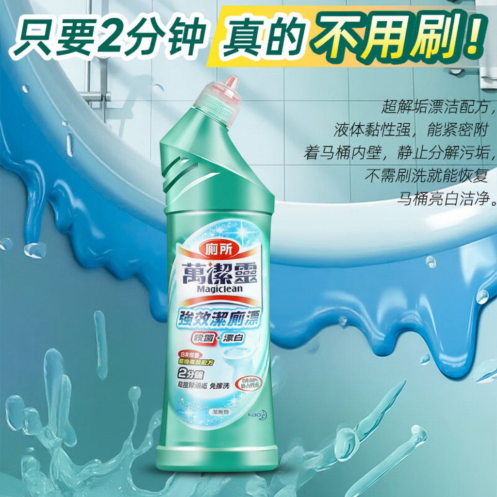 图 3