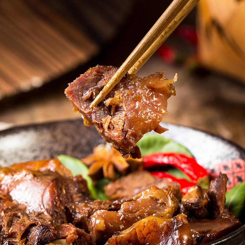 月盛斋中华老字号年货熟食礼盒过节送礼送长辈五香酱牛肉200g清真,淘宝优惠券,粉丝福利购,淘宝优惠卷