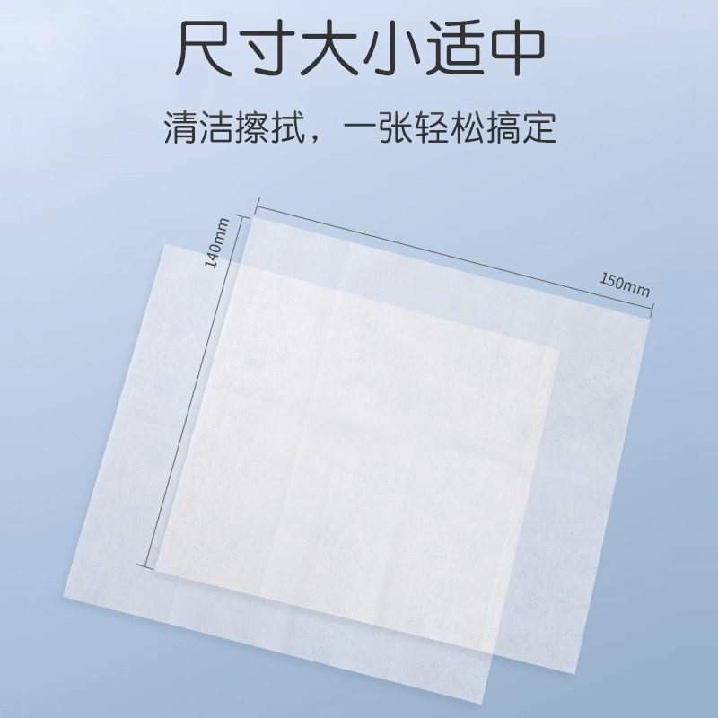 海氏海诺75%酒精湿巾口袋迷你消毒纸巾外出旅游小包装64抽*2提,淘宝优惠券,粉丝福利购,淘宝优惠卷