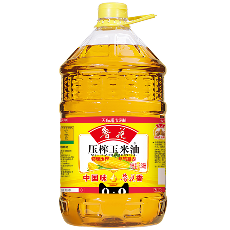 112.9秒！鲁花压榨玉米油6.38L