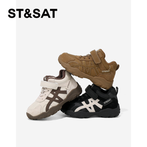 星期六童鞋儿童加绒运动鞋2025冬季新款女童加厚男童保暖二棉鞋