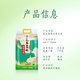 Arowana Milk Jade Princess Wuchang Rice 5kg 2 bags