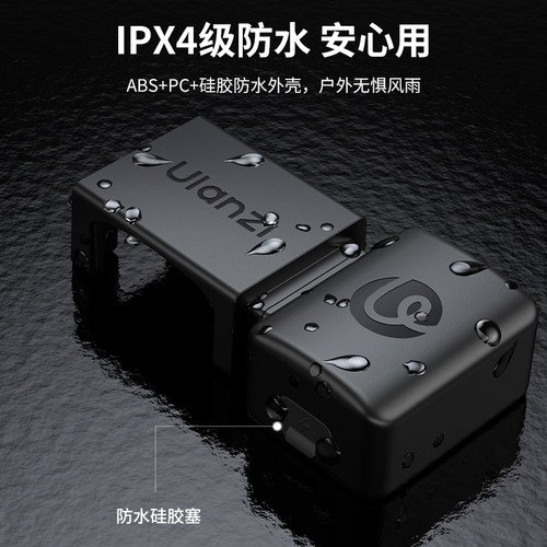 Ulanzi优篮子LM001适用DJI大疆pocket3补光灯运动相机磁吸补光打 - 图3