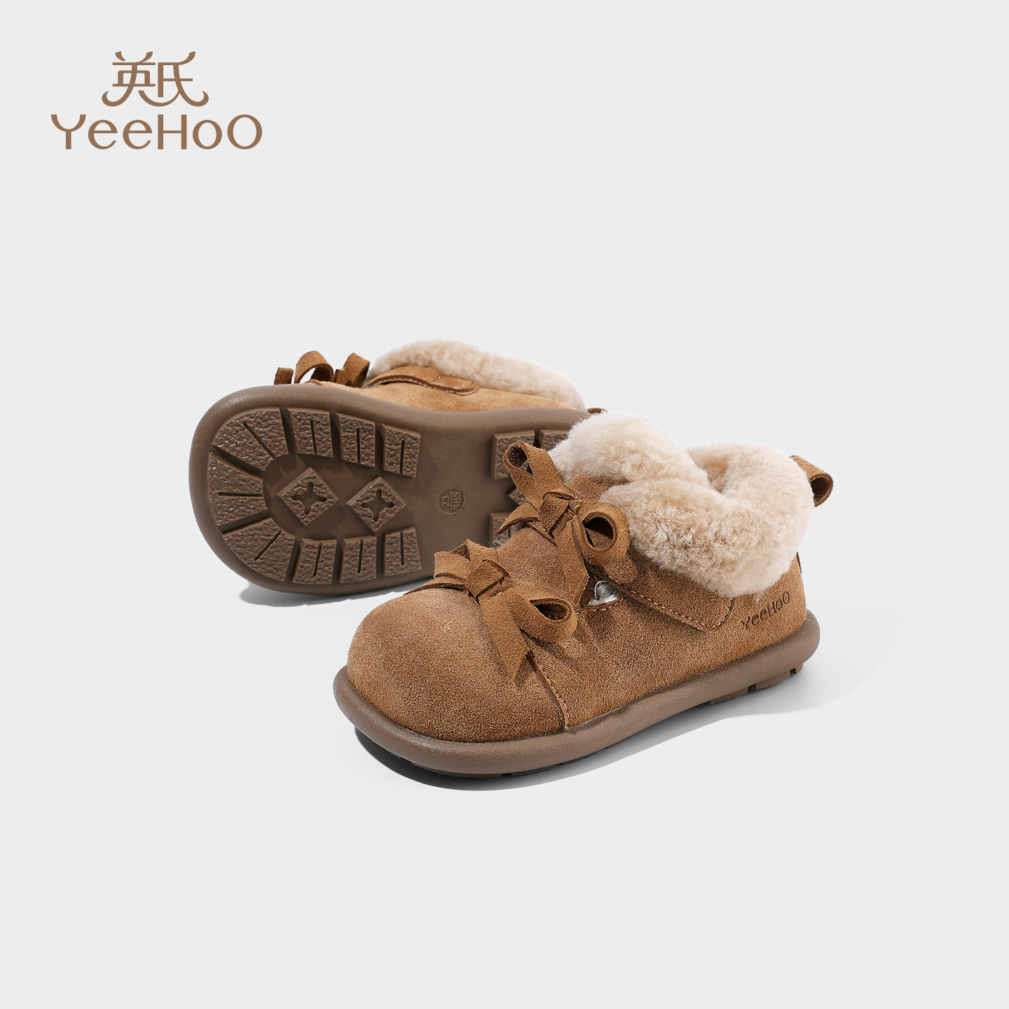 英氏童鞋儿童棉靴冬季新款加绒女童雪地靴保暖小童公主靴宝宝鞋子,淘宝优惠券,粉丝福利购,淘宝优惠卷