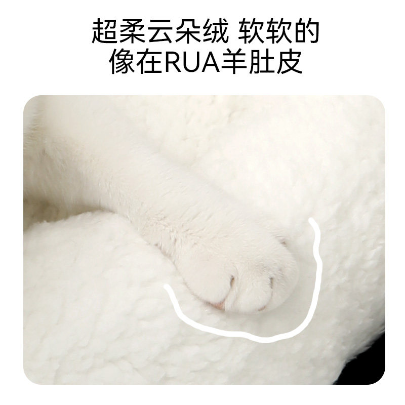 福丸绵羊宠物猫窝垫子四季通用猫咪狗狗睡觉毛绒窝垫保暖可爱,淘宝优惠券,粉丝福利购,淘宝优惠卷