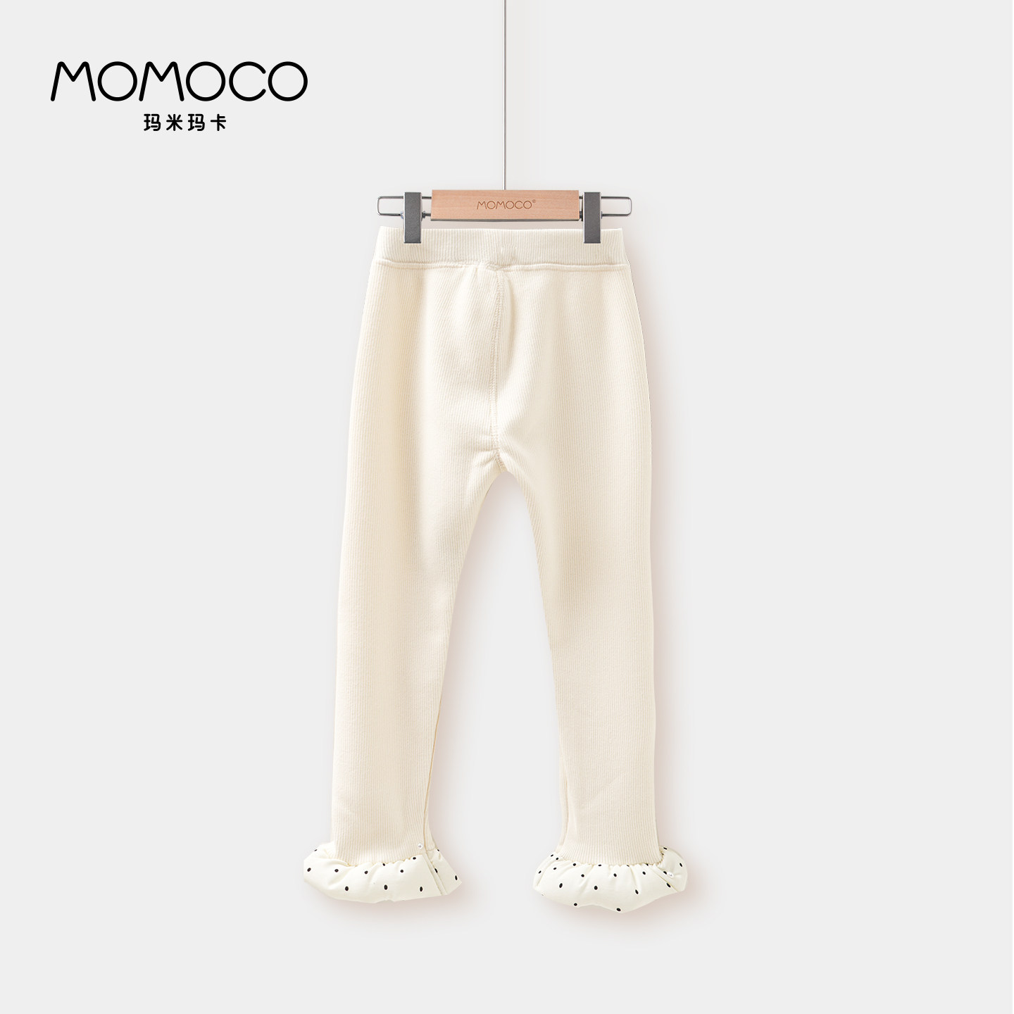 MOMOCO/玛米玛卡女童加绒打底裤2025冬季新款中大童洋气可爱长裤,淘宝优惠券,粉丝福利购,淘宝优惠卷