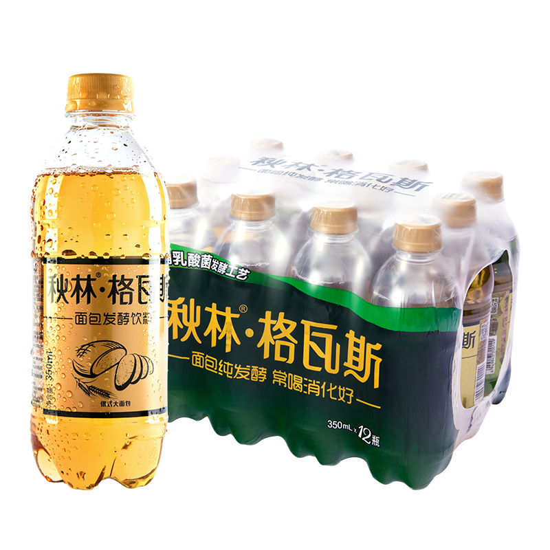 秋林格瓦斯饮料0脂低能量350ml*12瓶面包发酵饮品 - 图0