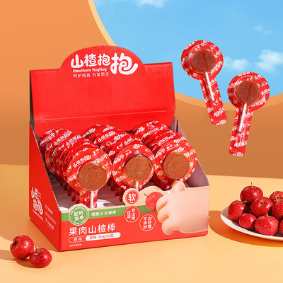 金晔山楂抱抱山楂软棒果肉