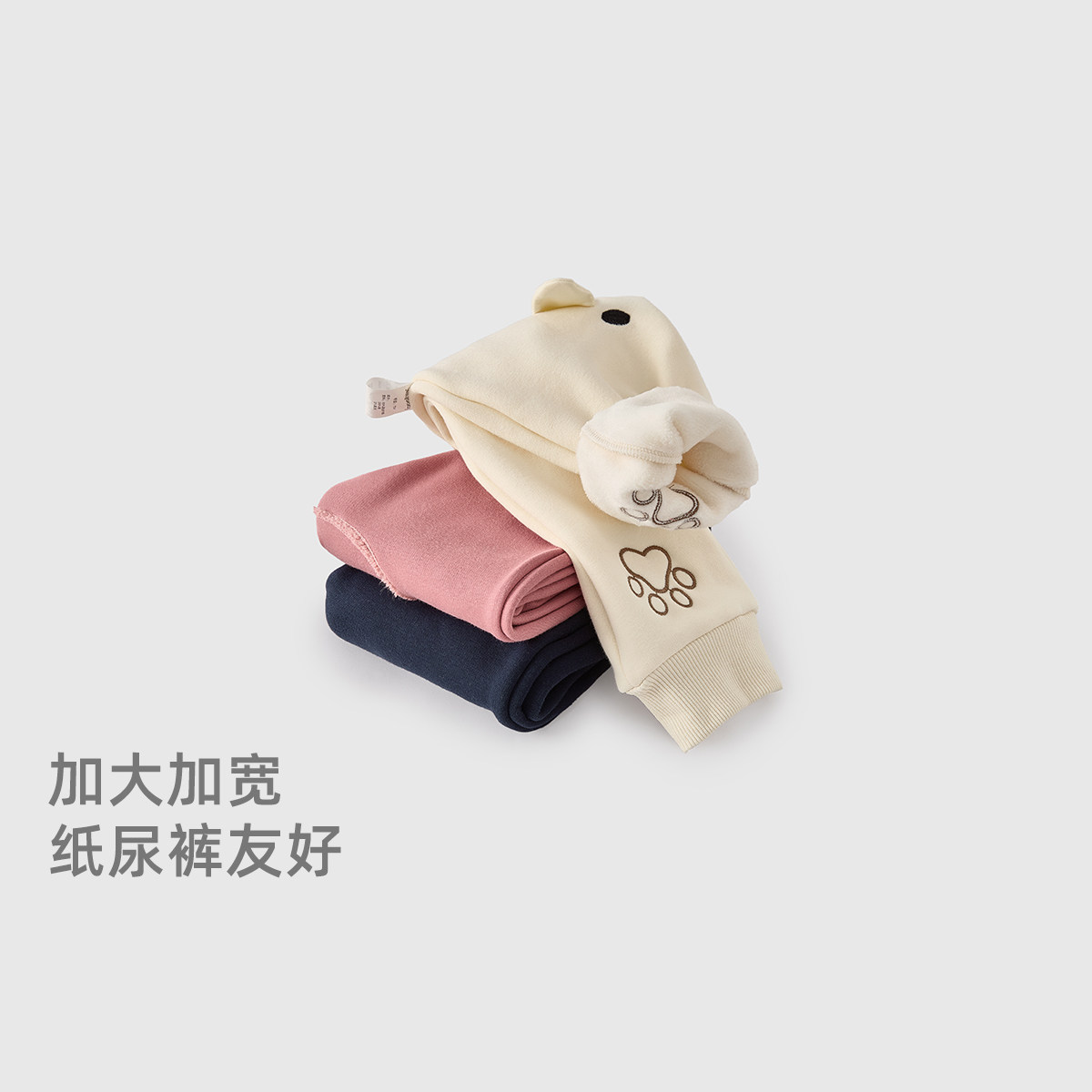 [抑菌锁温]婴儿PP裤幼童秋冬加绒束脚裤小童卡通2026新款宝宝裤子,淘宝优惠券,粉丝福利购,淘宝优惠卷
