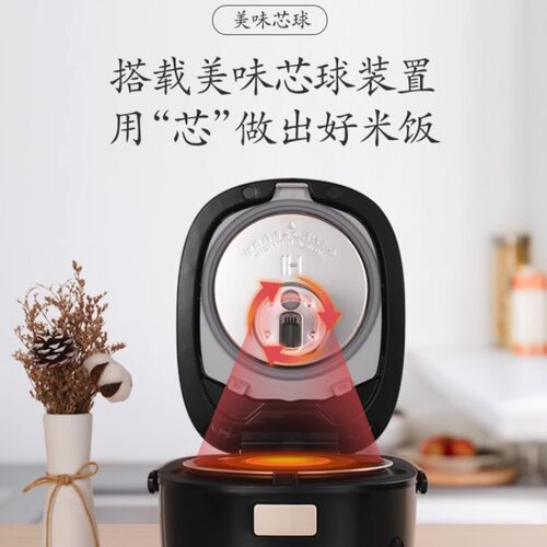 松下电饭煲智能IH立体加热多菜单迷你电饭锅AC072 - 图3