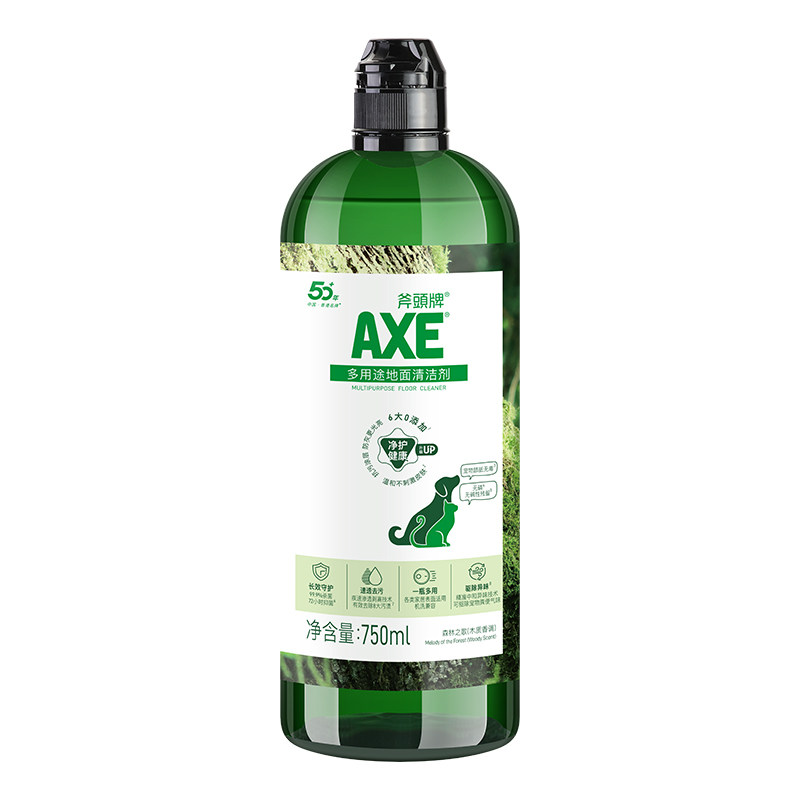 AXE/斧头牌多用途地面清洁剂木质香调·森林之歌750ml净护健康,淘宝优惠券,粉丝福利购,淘宝优惠卷