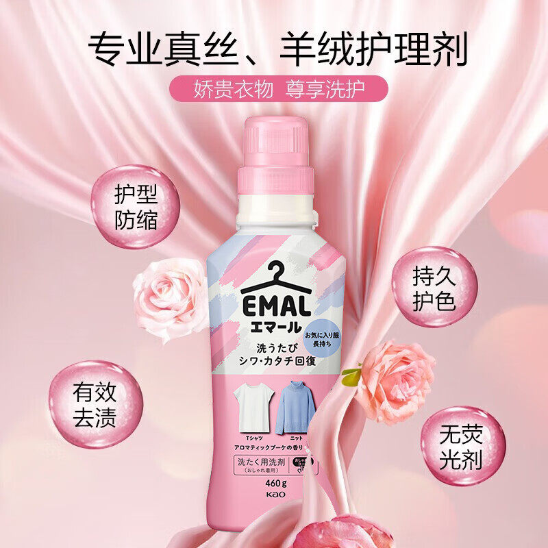 图 4