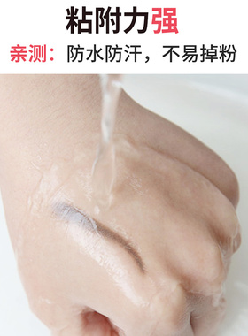 卡姿兰眉笔防水防汗持久