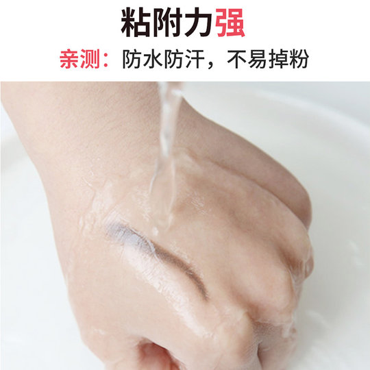 卡姿兰眉笔防水防汗持久不脱色官方正品极细头化妆师专用野生眉女