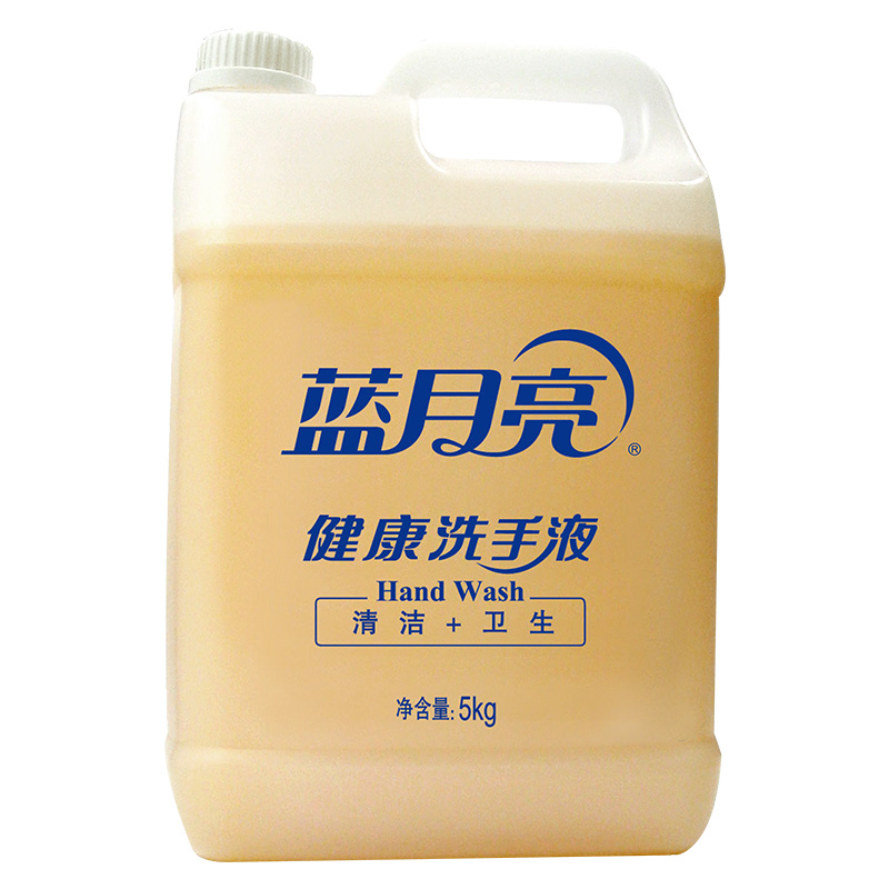 天猫超市包邮蓝月亮洗手液滋润健康5kg桶装大包装  家用易冲洗瓶装大桶0