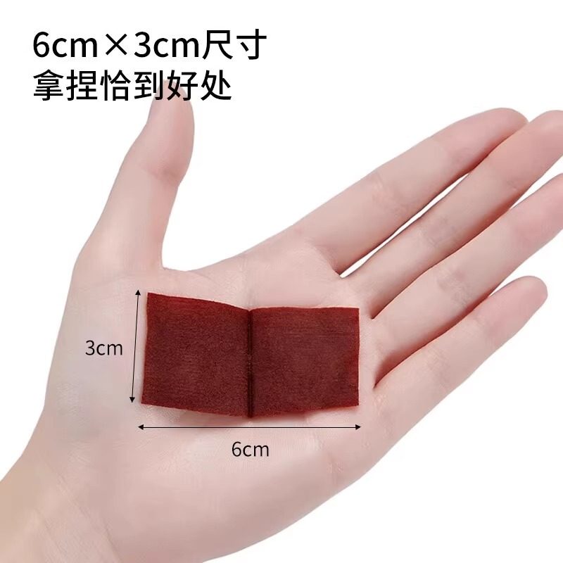 海氏海诺医用碘伏消毒棉片便携独立包装伤口清洁杀菌皮肤清洁护理,淘宝优惠券,粉丝福利购,淘宝优惠卷