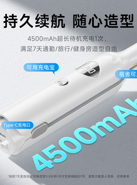 dooraa直板夹板直发卷发棒负离子
