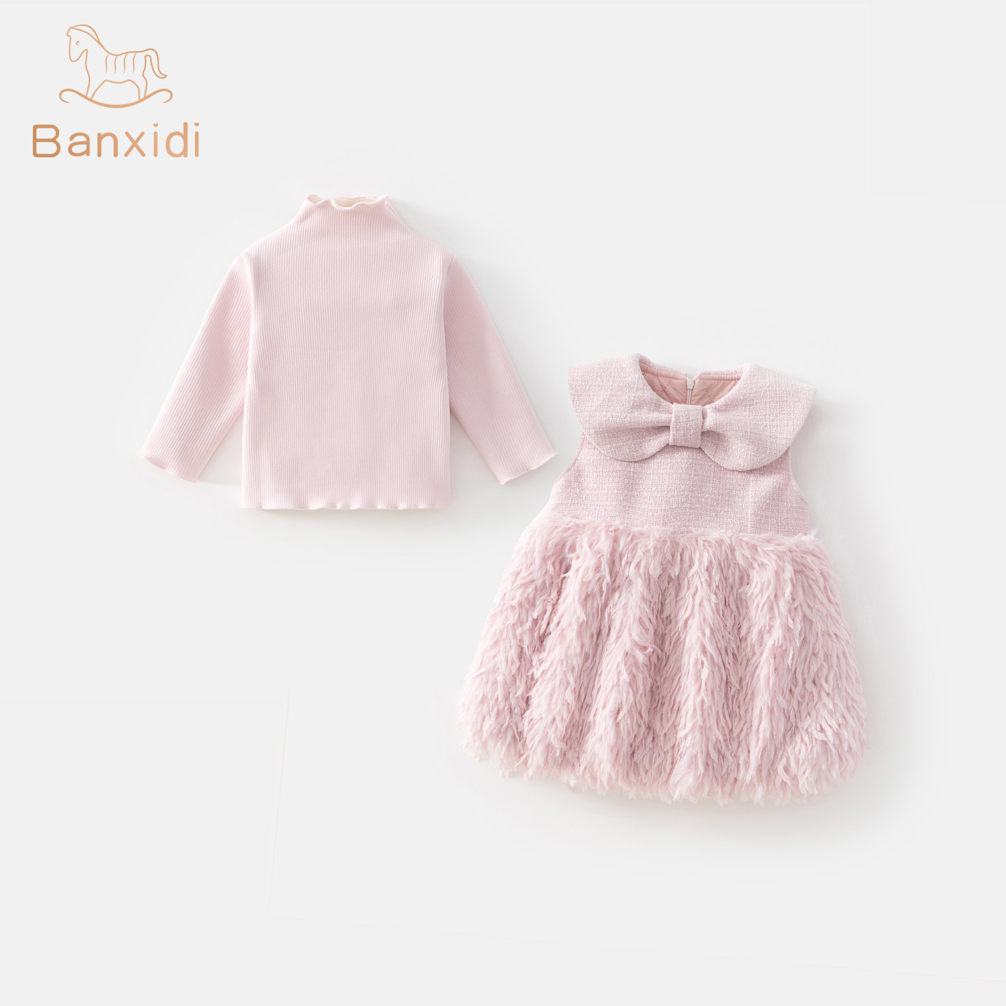 班喜迪女童连衣裙冬装加绒夹棉套装宝宝周岁礼服儿童公主裙子冬季,淘宝优惠券,粉丝福利购,淘宝优惠卷