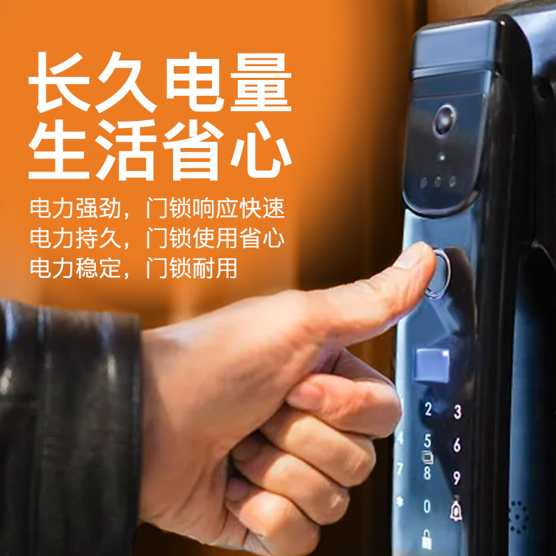 图 4