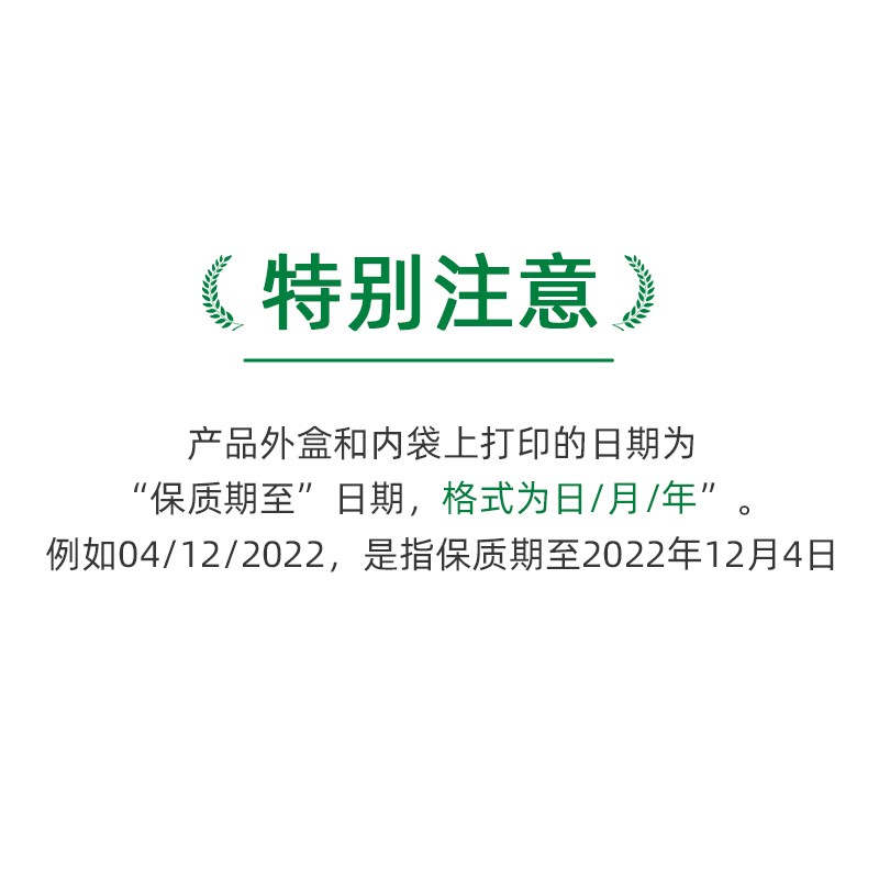 【进口】雀巢胶囊咖啡送礼多趣酷思美式醇香速溶咖啡8g*16颗 - 图3