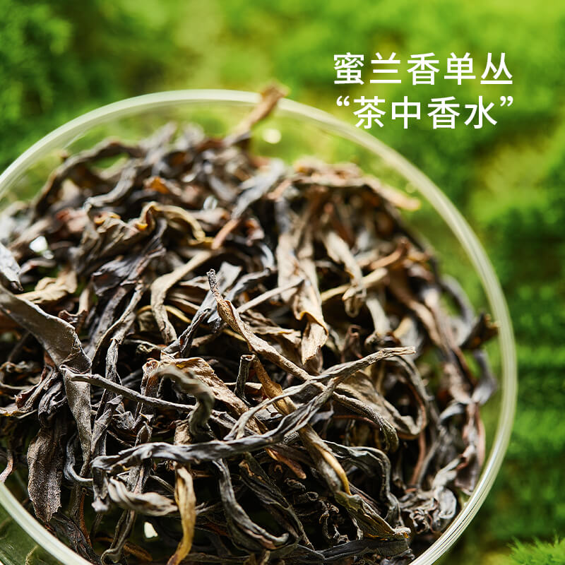 【肖战推荐】CHALI青提乌龙茶茉莉花夏季水果茶袋泡茶下午茶7包-图2