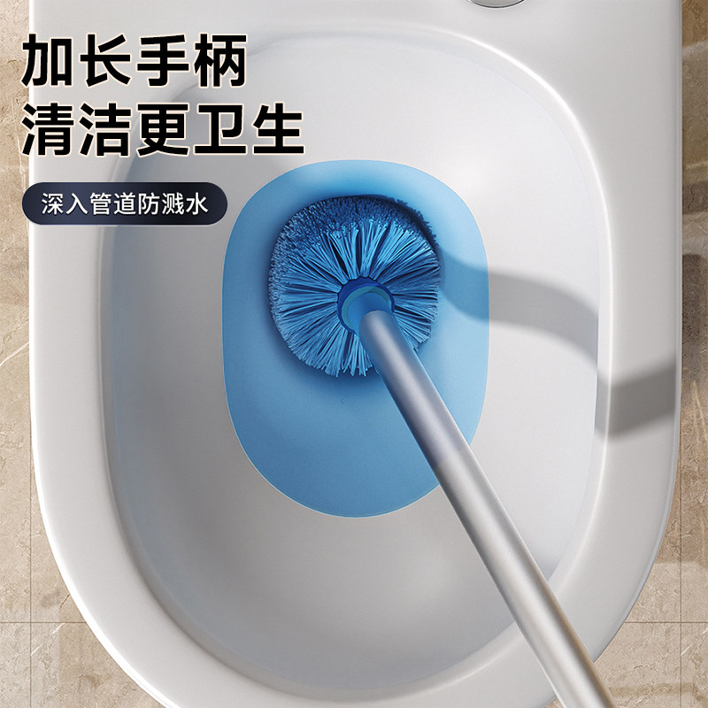 JiaHang's nail-free toilet brush won't damage the glaze