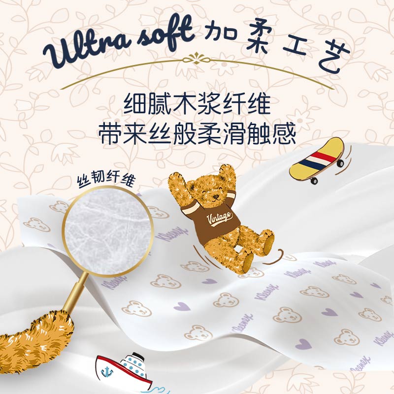  Сӡֽ 9*10 ЯͽֽСװ 3Ԫ(ȯ)