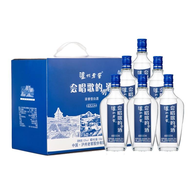 泸州老窖窖龄60年500ml*2瓶+会唱歌小酒浓香型白酒150ml*6瓶酒水