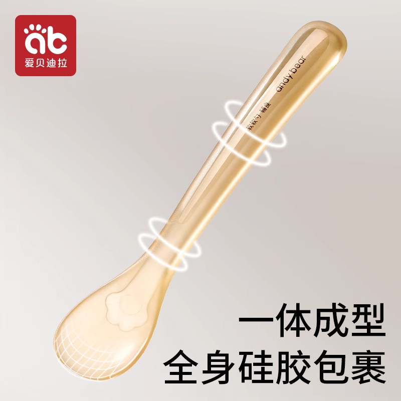 图 4