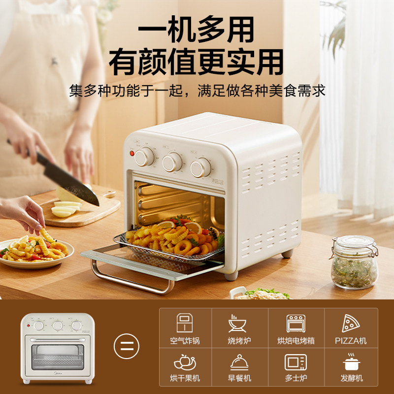 美的可视化空气炸锅家用烘焙一体机 天猫超市电烤箱