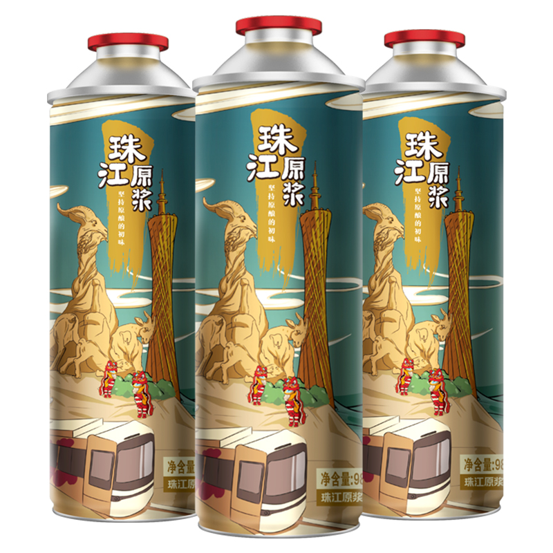 珠江啤酒11度珠江原浆980ml*3罐国产精酿大桶黄啤新鲜慢酿