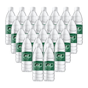 下拉有秒杀价怡宝饮用水纯净水非矿泉水555ml*24瓶整箱装水
