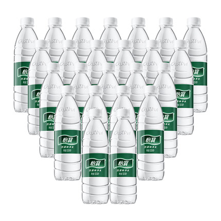 【下拉有秒杀价】怡宝饮用水纯净水非矿泉水555ml*24瓶整箱装水