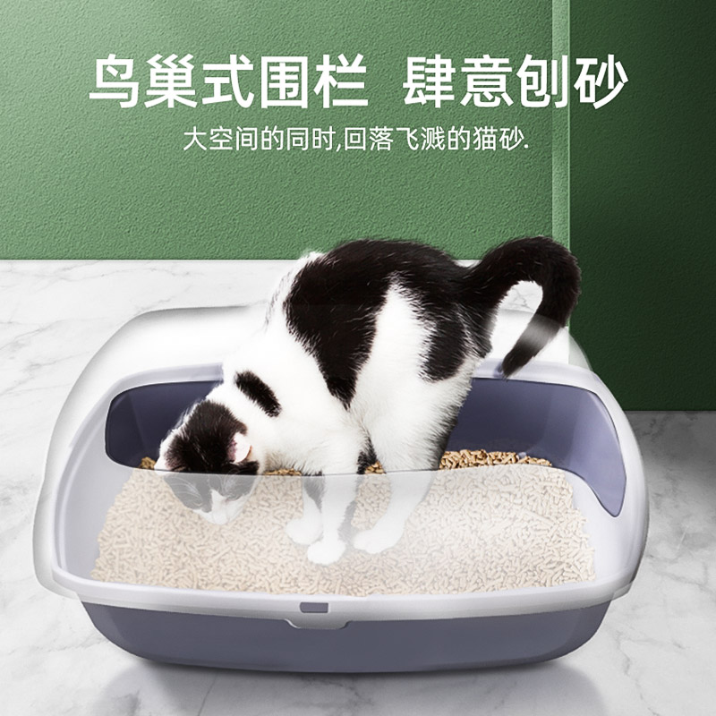 猫砂盆幼猫专用超大号开放式肥猫防外溅半封闭小号小奶猫猫咪厕所 - 图3