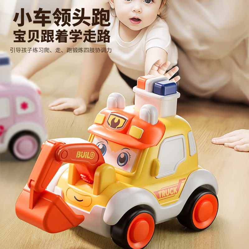 Q萌儿童玩具男孩按压小汽车救护警车卡通耐摔滑行惯性工程车,淘宝优惠券,粉丝福利购,淘宝优惠卷