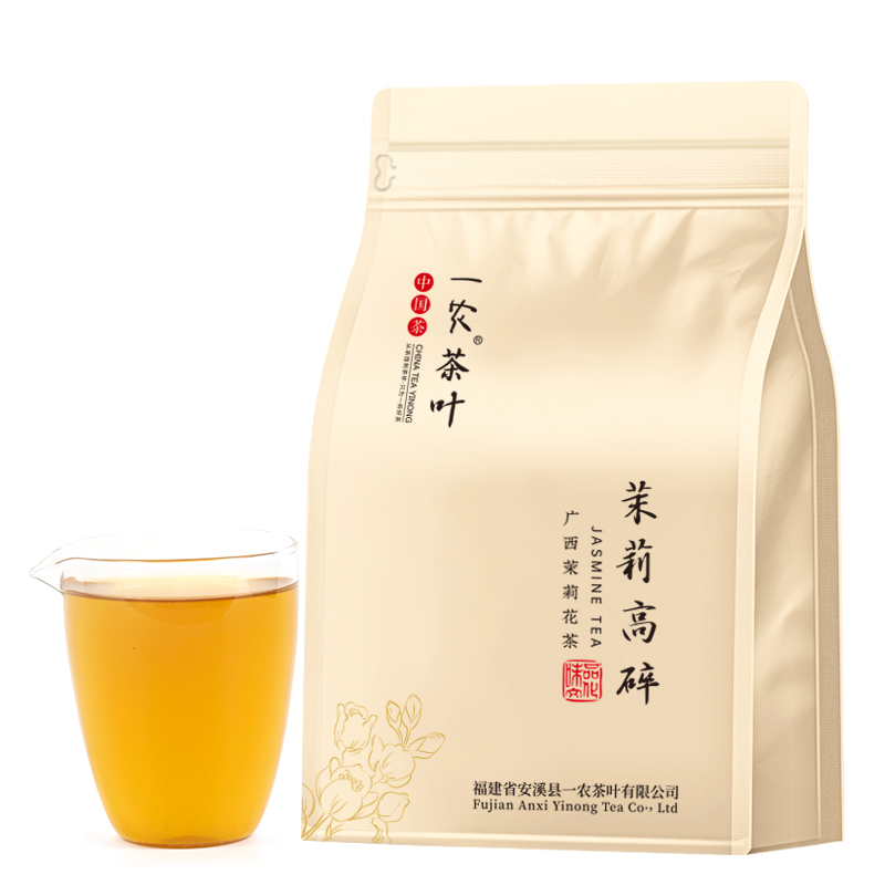 张一元一农茉莉花茶组合350g(茉莉香茗50gX2+一农茉莉高碎250g)-图2