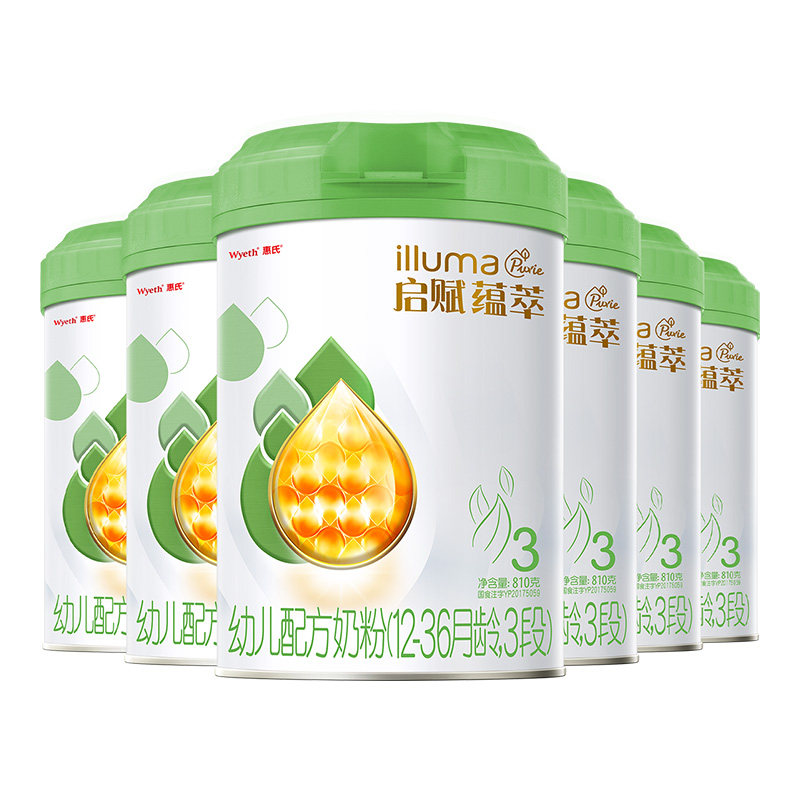  天猫超市婴幼儿牛奶粉