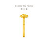 Chow Tai Fook's pure gold sugar cube ring is bright and charming